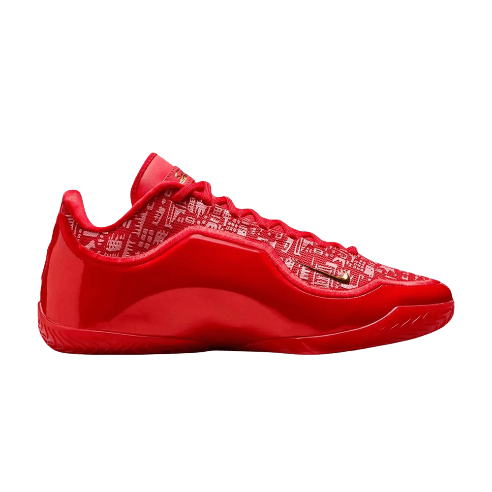 Nike Lebron 23 'Best In Class'